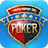 icon com.playshoo.texaspoker.th 6.4.202