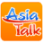 icon Asia Talk 3.8.6