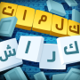 icon كلمات كراش - لعبة تسلية وتحدي para Onda V80 SE Allwinner A64