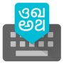 icon Google Indic Keyboard para Huawei P9 Lite