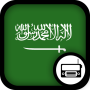 icon Saudi Arabian Radio para tecno W1