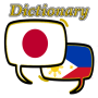 icon Filipino Japanese Dictionary