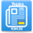 icon ua.ua.news.vcom.biz 2.4