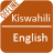 icon Swahili To English Dictionary 1.7