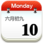 icon com.lgl.calendar