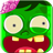 icon Zombie Run Game 4.1