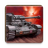 icon TANKS 6.8.8