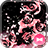 icon jp.co.a_tm.android.plus_roseandpearl 1.0.2