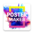 icon Poster Maker 1.3.5