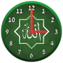 icon Allah Clock Widget