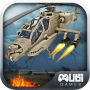 icon Gunship Helicopter 3D para Motorola Moto Green Pomelo