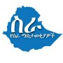 icon com.ethiojobs.vacancy
