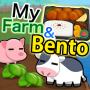 icon My Farm and Bento 〜俺の農園と弁当屋〜 para HiSense M30