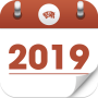 icon Chinese Calendar 2019 para UMIDIGI Z2 Pro