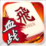 icon 3P Mahjong Fury