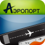 icon Аэропорт: Прилет и Вылет para AGM X2 Pro