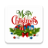 icon SMS de Natal 2.1