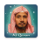 icon Abdullah Al-Matrood 1.14