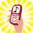 icon Best 60 Simple Ringtones 2.7.1