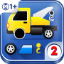 icon Puzzle Car 2