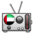 icon Radio United Arab Emirates 2.3.0