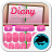 icon Diary Keyboard 1.230.0.07