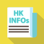 icon HK Infos para Samsung Galaxy Young 2