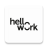 icon HelloWork 8.7.2