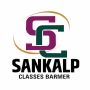 icon Sankalp Classes Barmer