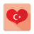 icon Turkey Social 7.18.0