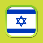 icon Hebrew Thesaurus para Huawei MediaPad M3 Lite 10