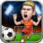 icon FootBall Pro 2.3.133