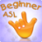 icon Baby Signing ASL 3.0.2