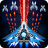 icon Space Shooter 1.800