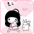 icon Pink Playhouse 6.0.2