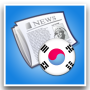 icon com.daingo.news.kr