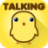 icon Can Your Talking 1.02.03