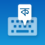 icon com.balintinfotech.banglakeyboardfree