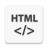 icon Html Reader 2.4.9