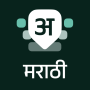 icon Desh Marathi Keyboard