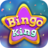 icon Bingo King 1.0.44