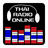 icon Thai Radio Online 4.2.9