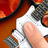 icon Electric Guitar simulator 1.1