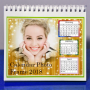 icon Calendar Photo Frame