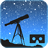 icon StarTracker VR 1.1.2