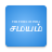 icon Samayam Tamil 4.7.2.0