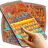 icon Graffiti Design Keyboard 1.280.13.8