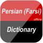 icon Persian (Farsi) Dictionary