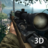 icon Sniper Camera 3D 4.1.0