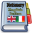 icon English Italian Dictionary 3.0